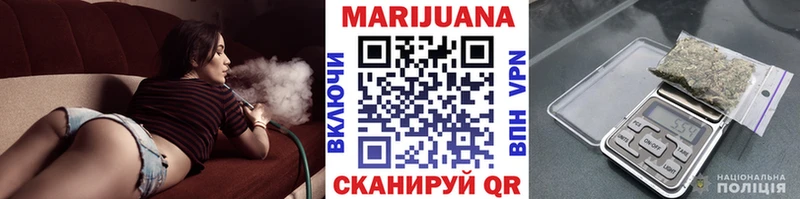 Купить наркотик Верхотурье Каннабис  Меф мяу мяу  A PVP  ГАШИШ 