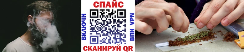 Бутират вода Верхотурье