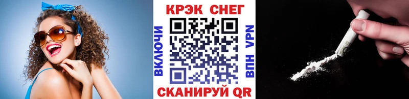 Кокаин VHQ Верхотурье