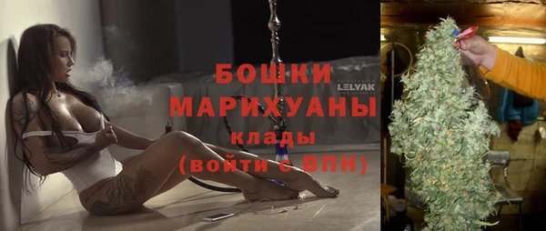 кокаин VHQ Снежногорск