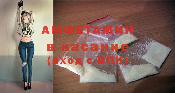 СК Богородицк