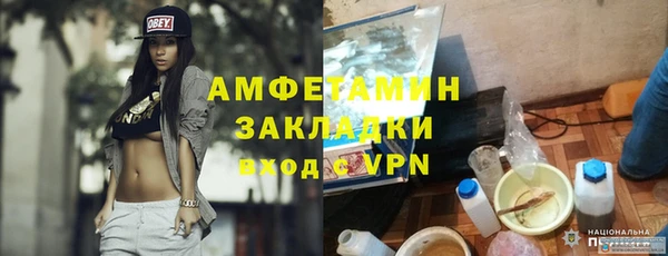 гидропоника Белокуриха
