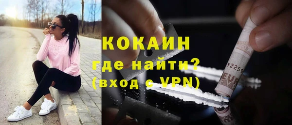 СК Богородицк