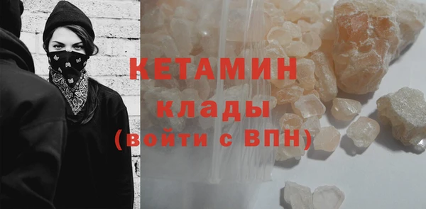 стаф Богданович