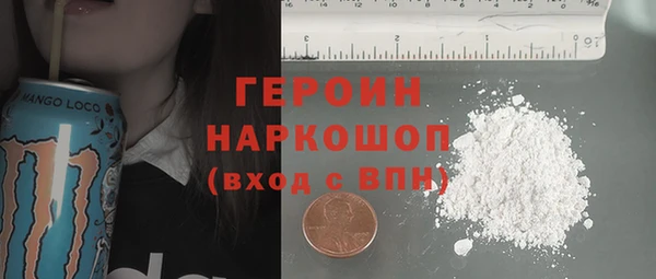 СК Богородицк