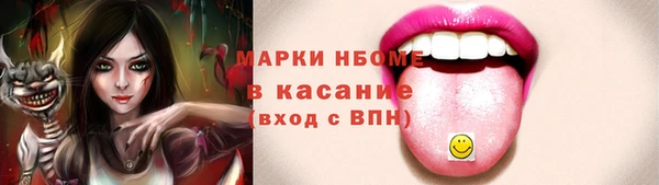 СК Богородицк