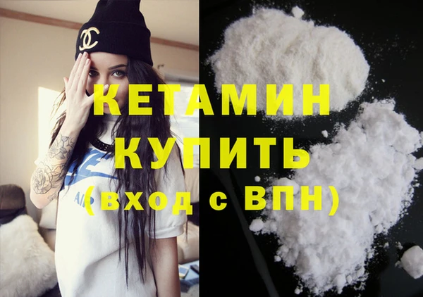 стаф Богданович