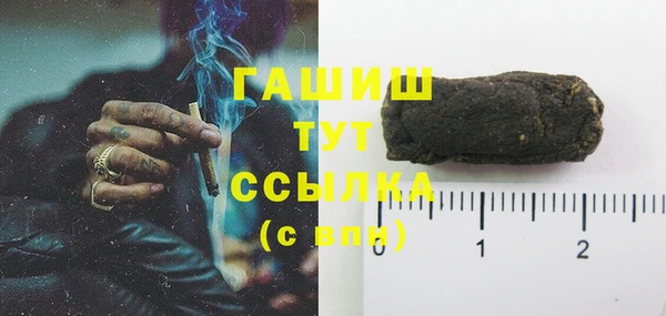 стаф Богданович
