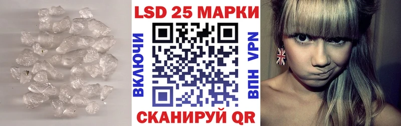 ЛСД экстази ecstasy Верхотурье