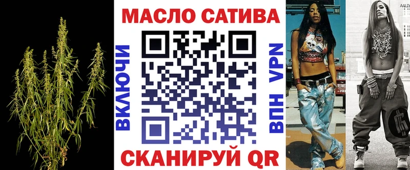mega маркетплейс  Верхотурье  darknet формула  Дистиллят ТГК Wax 