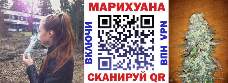 купить   Верхотурье  Бошки марихуана MAZAR 
